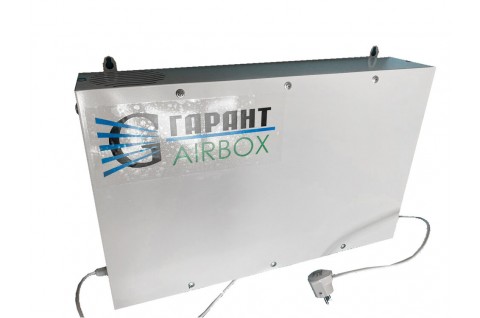 Garant Airbox