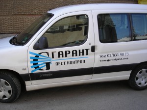 Пест Контрол