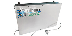 Garant Airbox 415 Бактерицидна лампа